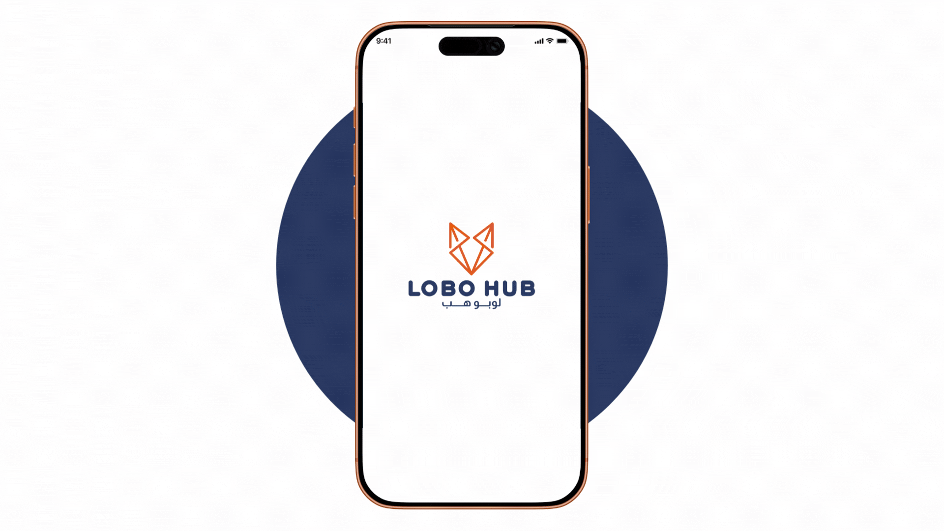 Client App